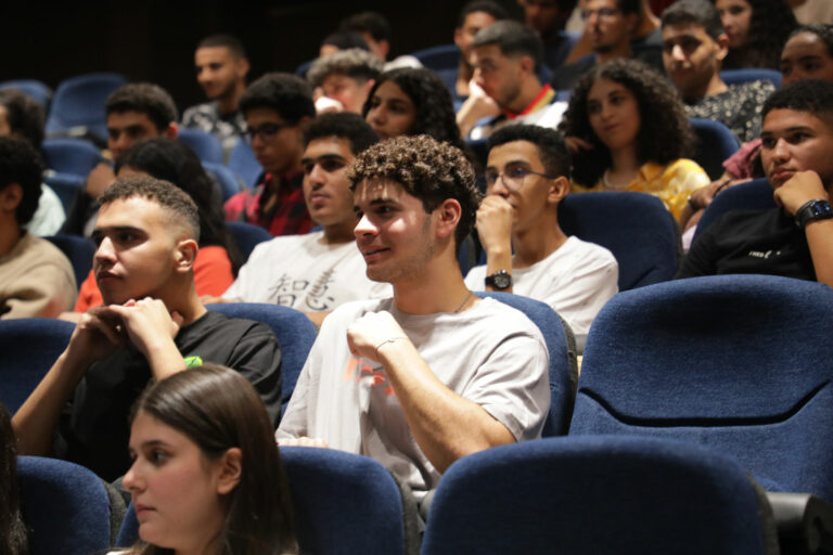 Class of 2022 - 2026 Orientation